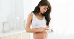 Kem dưỡng da cho bà bầu cách lựa chọn và sử dụng hiệu quả